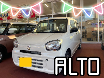 ＡＬＴＯ！中古車きました☆